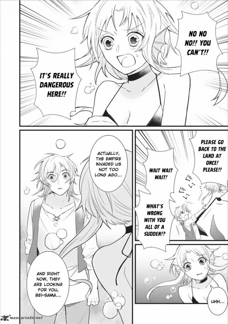 Murabito Tensei Saikyou No Slow Life 8 17