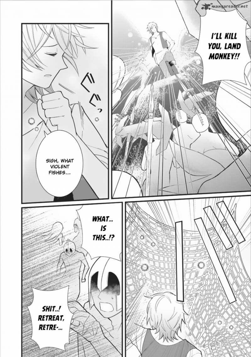 Murabito Tensei Saikyou No Slow Life 8 25