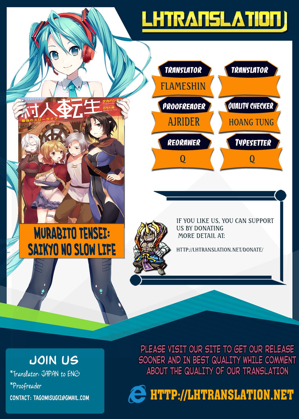 Murabito Tensei Saikyou No Slow Life 9 1
