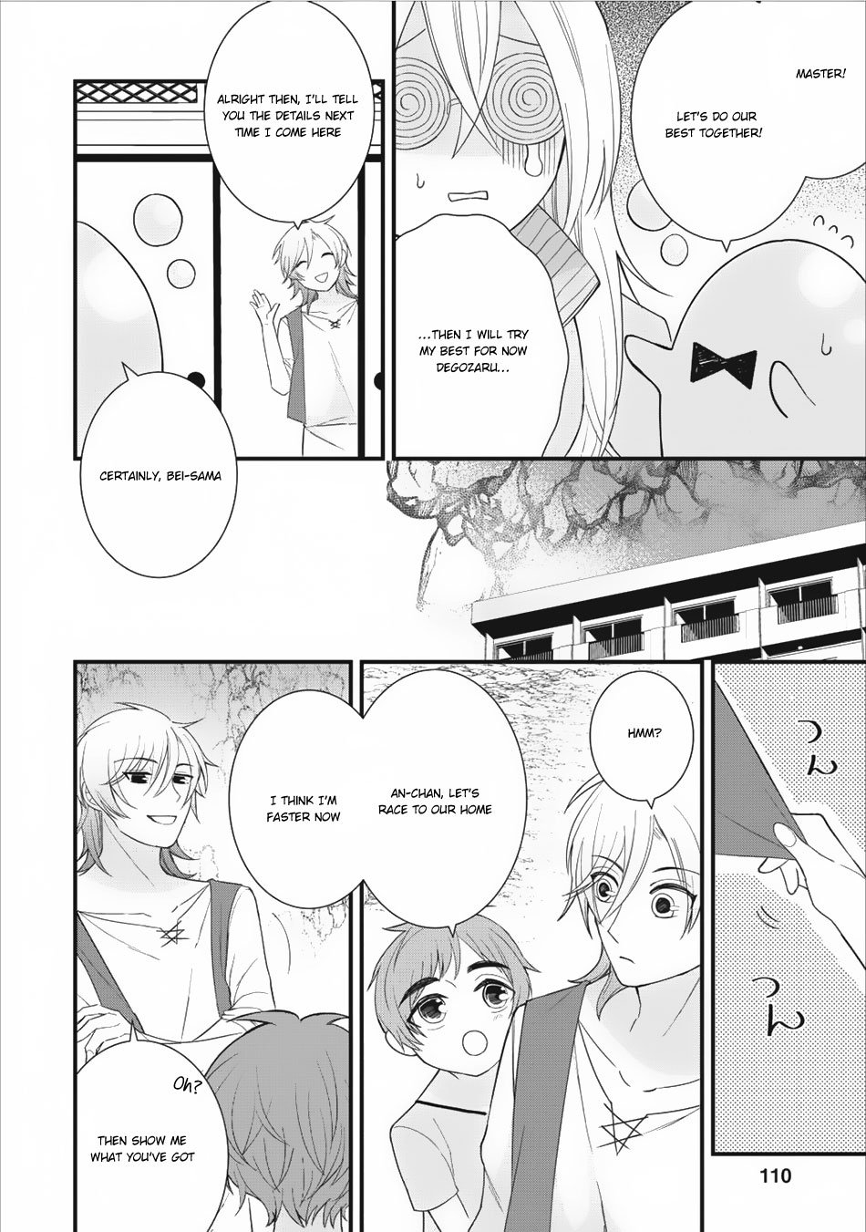 Murabito Tensei Saikyou No Slow Life 9 11