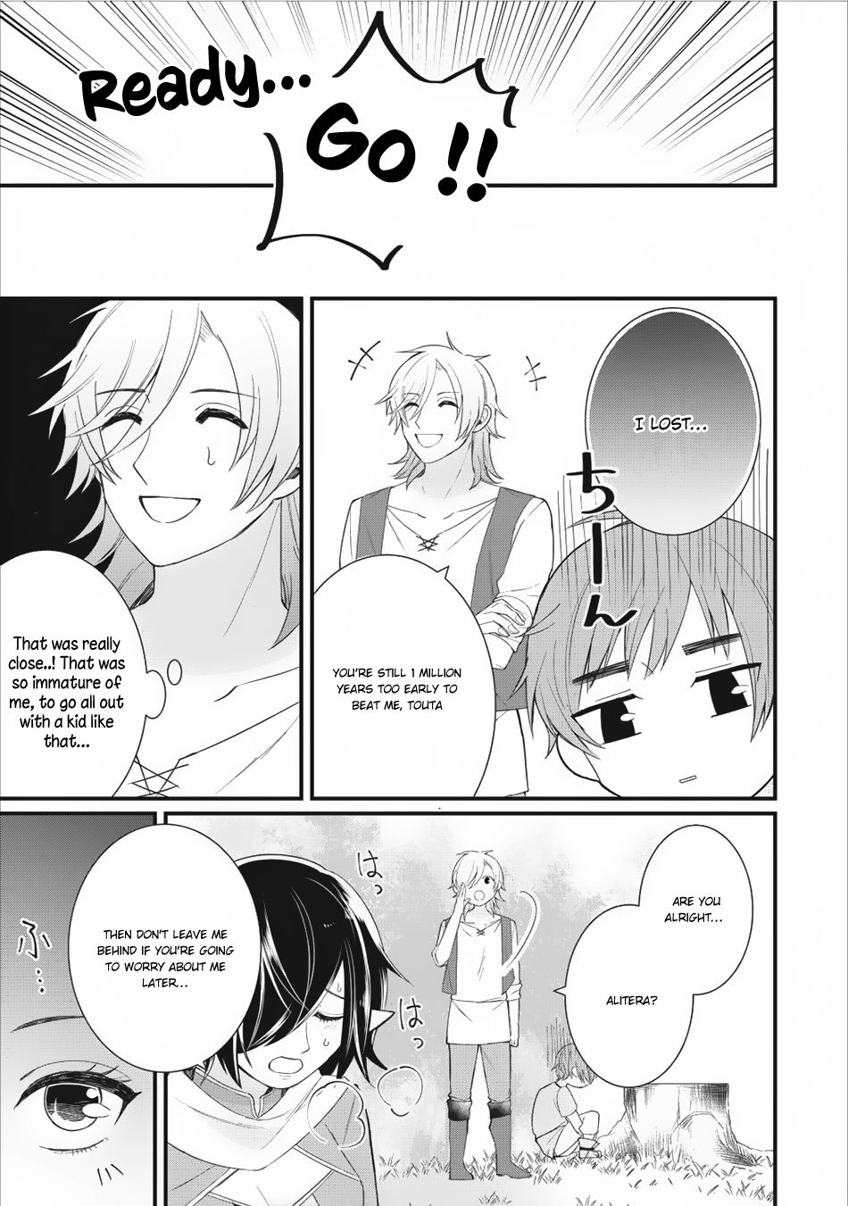 Murabito Tensei Saikyou No Slow Life 9 12
