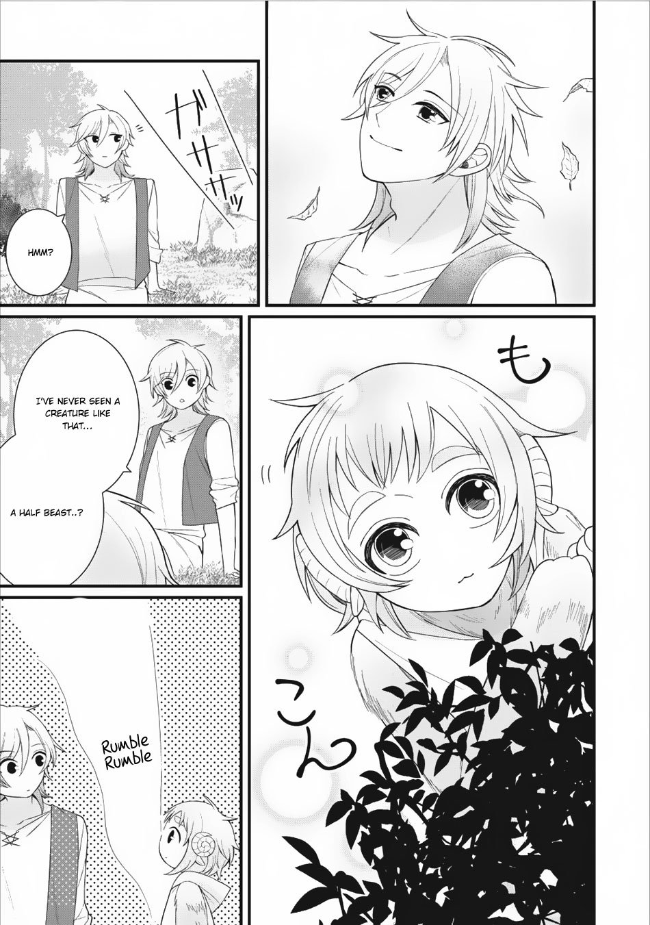 Murabito Tensei Saikyou No Slow Life 9 18