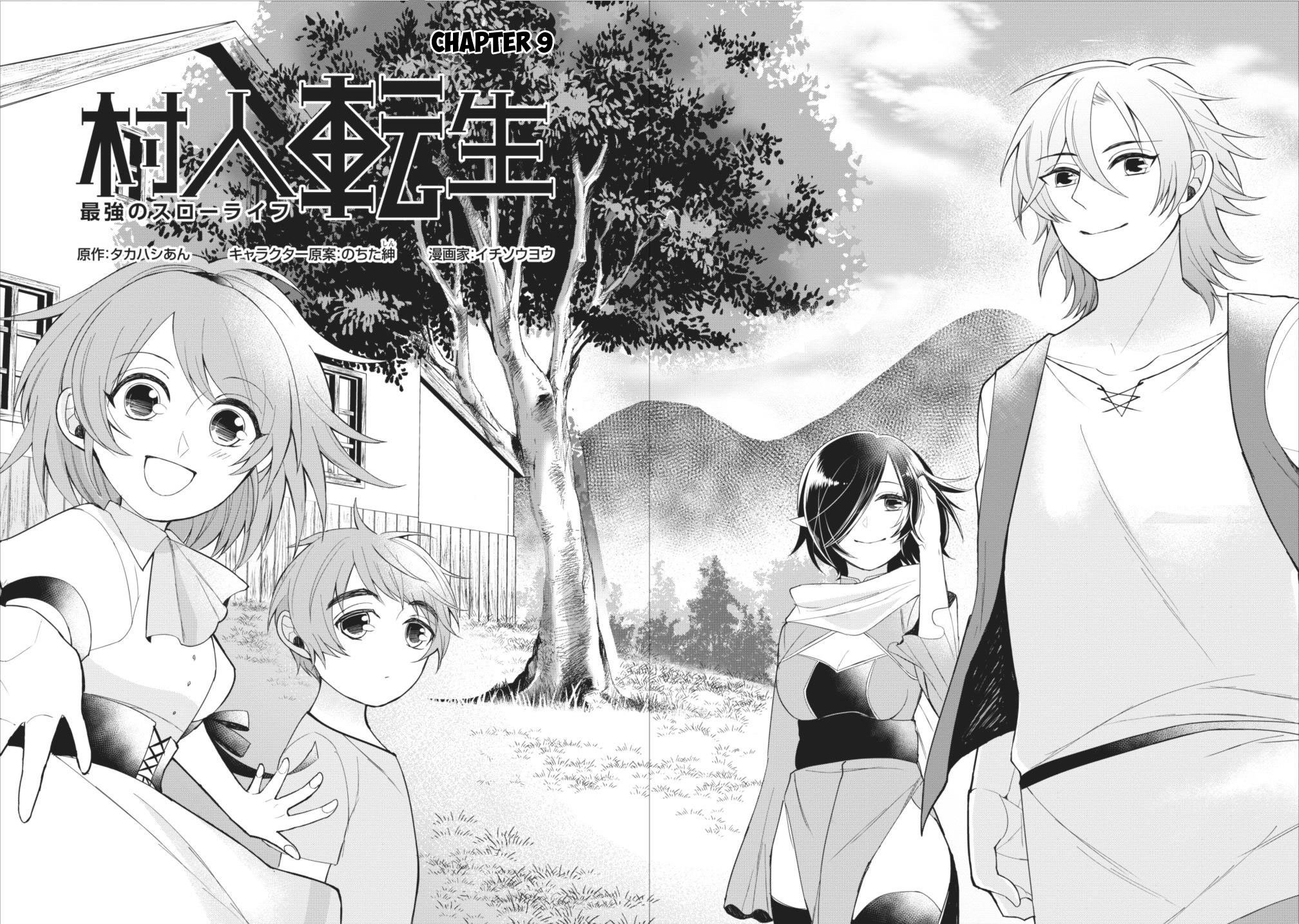 Murabito Tensei Saikyou No Slow Life 9 2