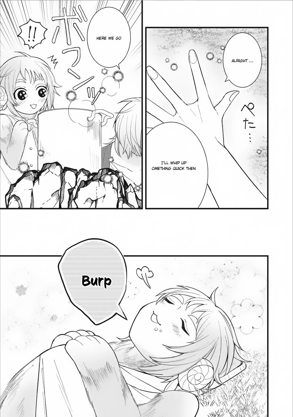 Murabito Tensei Saikyou No Slow Life 9 20