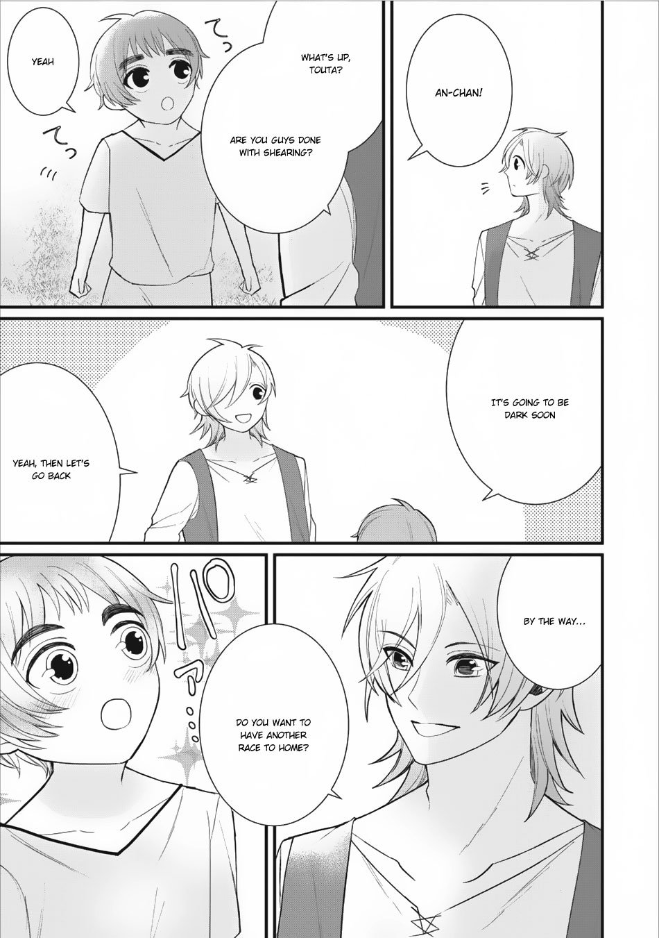 Murabito Tensei Saikyou No Slow Life 9 26