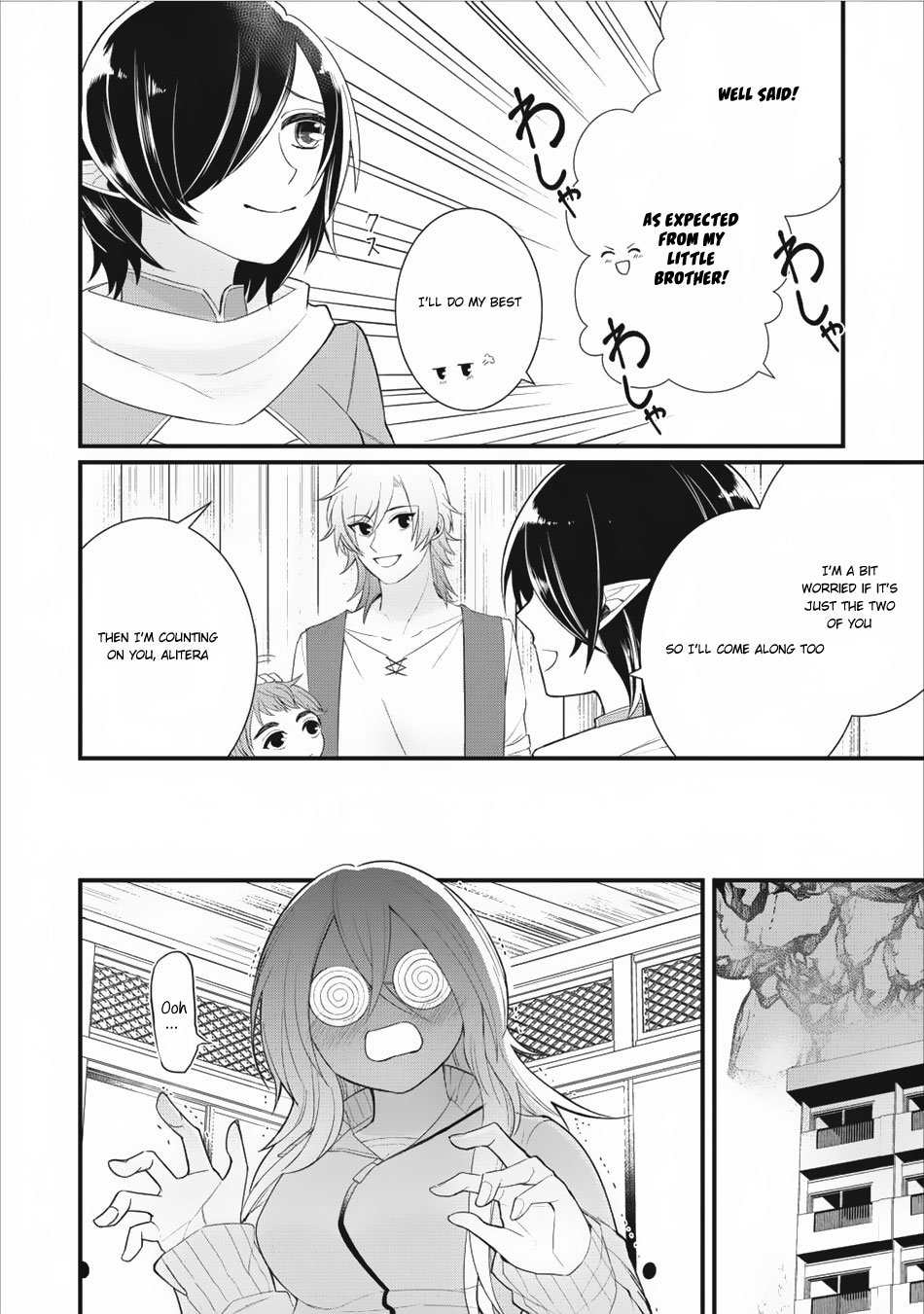 Murabito Tensei Saikyou No Slow Life 9 5