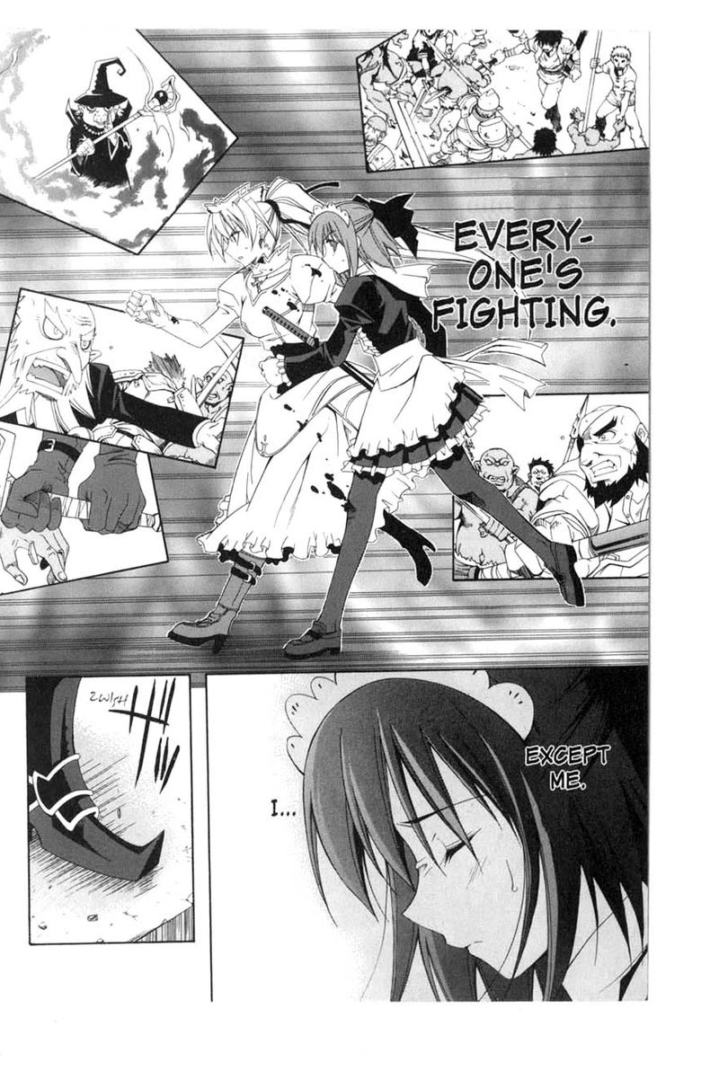 Murder Princess 11 14