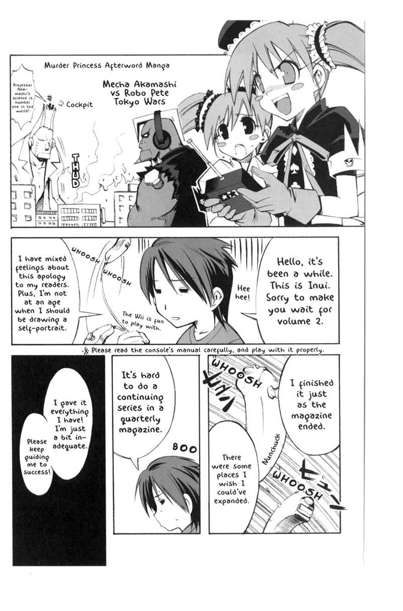 Murder Princess 11 39