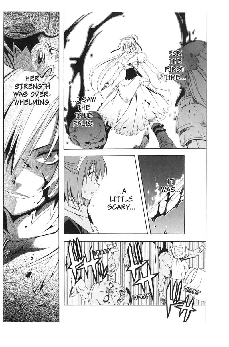 Murder Princess 11 8