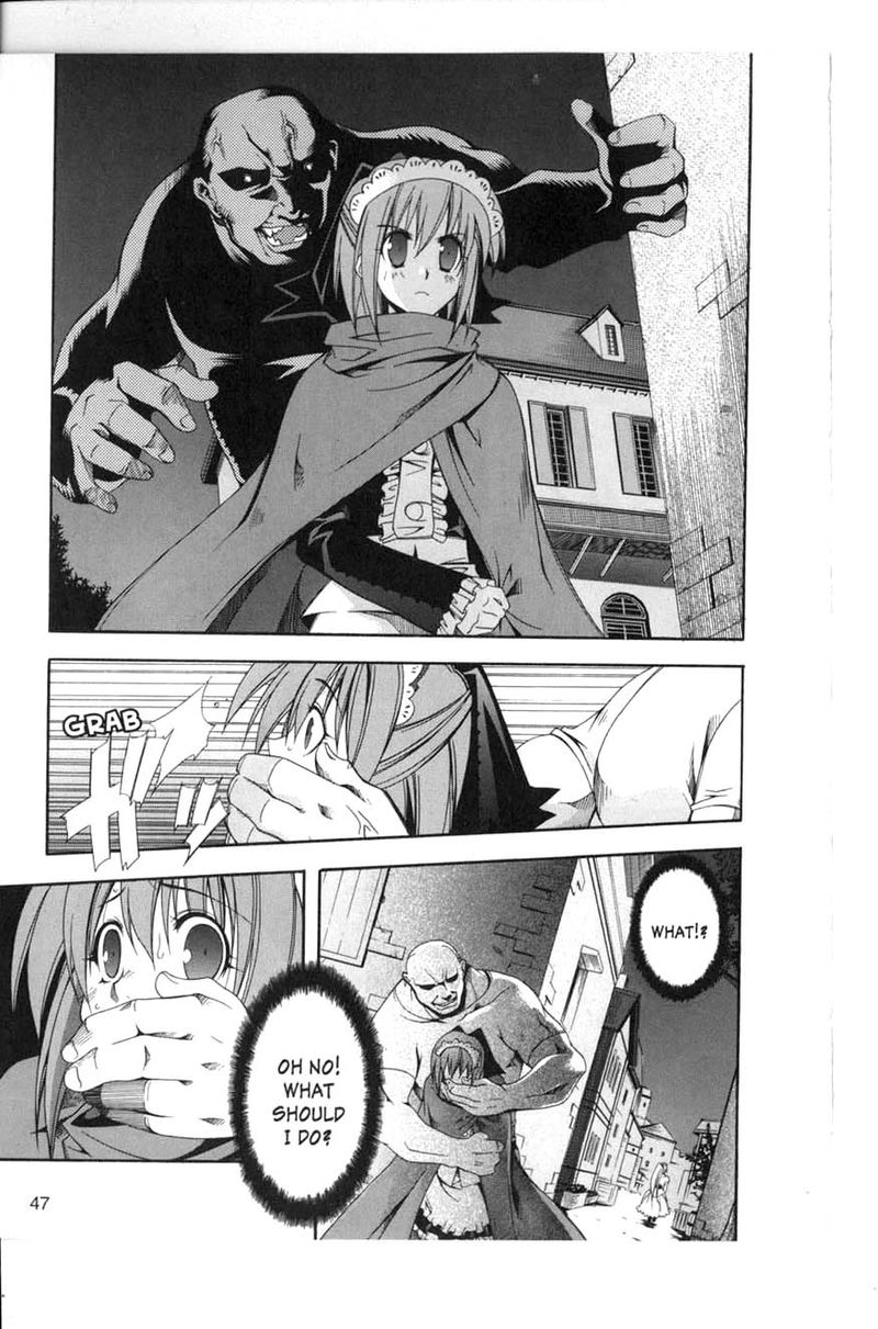 Murder Princess 7 13
