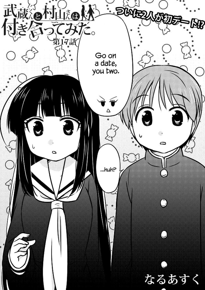 Musashi Kun To Murayama San Wa Tsukiatte Mita 17 1
