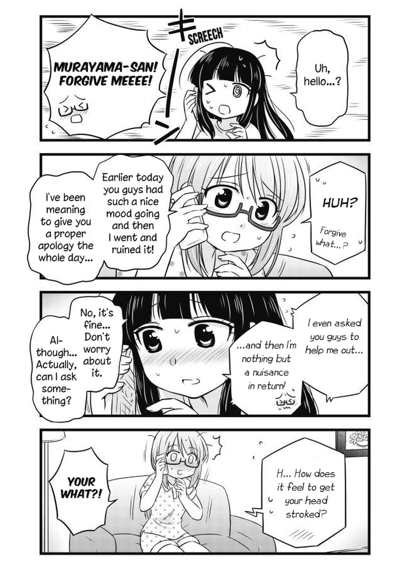 Musashi Kun To Murayama San Wa Tsukiatte Mita 27 4