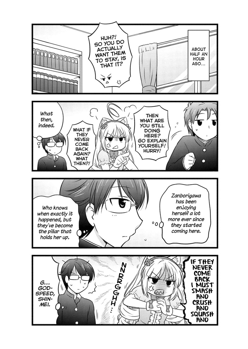 Musashi Kun To Murayama San Wa Tsukiatte Mita 30 3