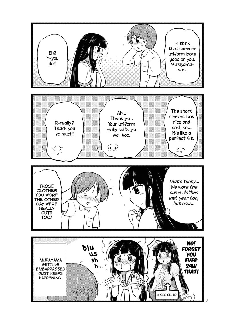 Musashi Kun To Murayama San Wa Tsukiatte Mita 31 3