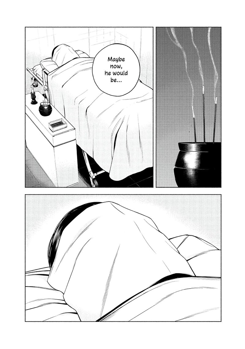 Museum The Serial Killer Is Laughing In The Rain 10 13