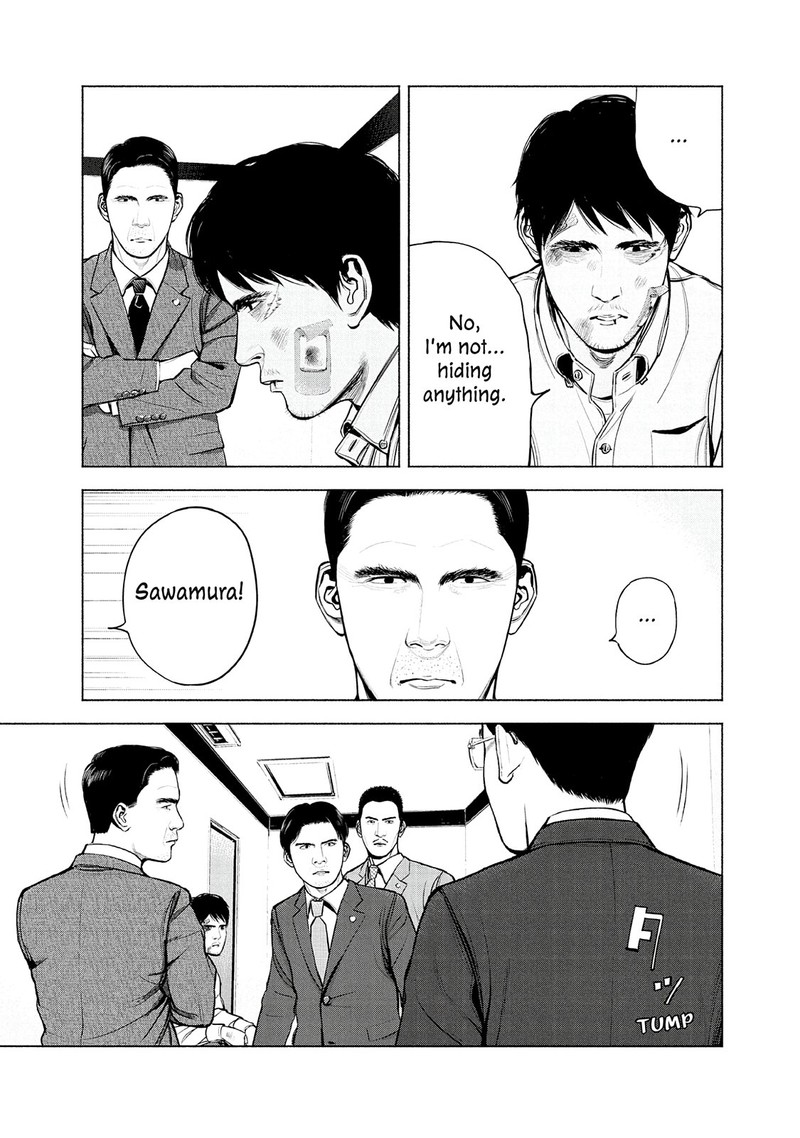 Museum The Serial Killer Is Laughing In The Rain 10 20