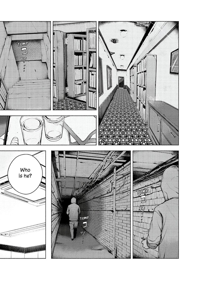 Museum The Serial Killer Is Laughing In The Rain 12 17