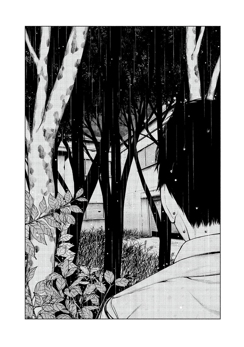 Museum The Serial Killer Is Laughing In The Rain 13 12