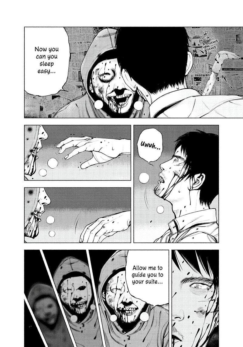 Museum The Serial Killer Is Laughing In The Rain 14 10