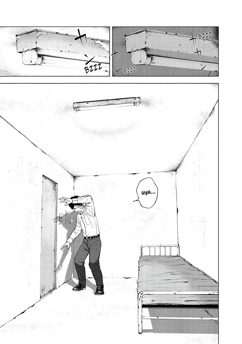 Museum The Serial Killer Is Laughing In The Rain 14 17