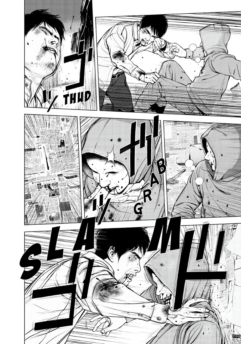 Museum The Serial Killer Is Laughing In The Rain 14 6