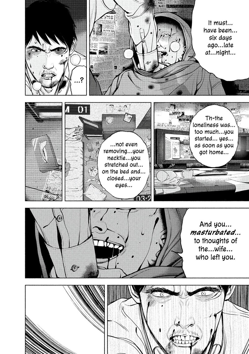 Museum The Serial Killer Is Laughing In The Rain 14 8