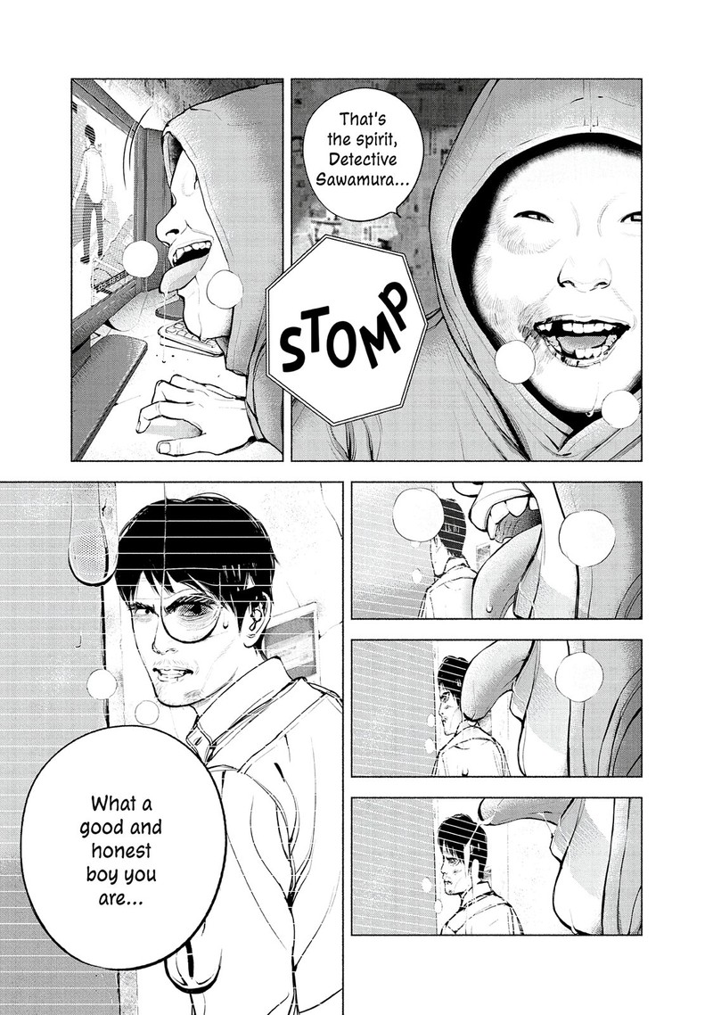 Museum The Serial Killer Is Laughing In The Rain 15 11