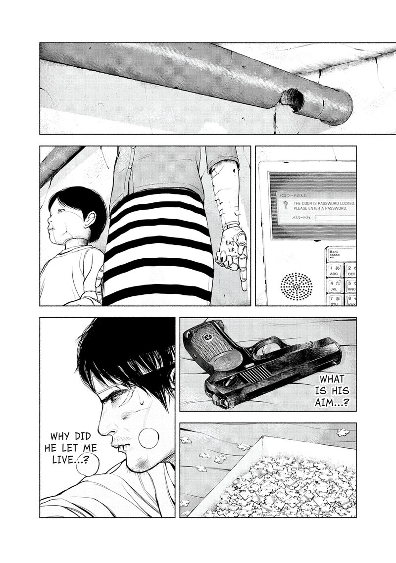 Museum The Serial Killer Is Laughing In The Rain 15 14