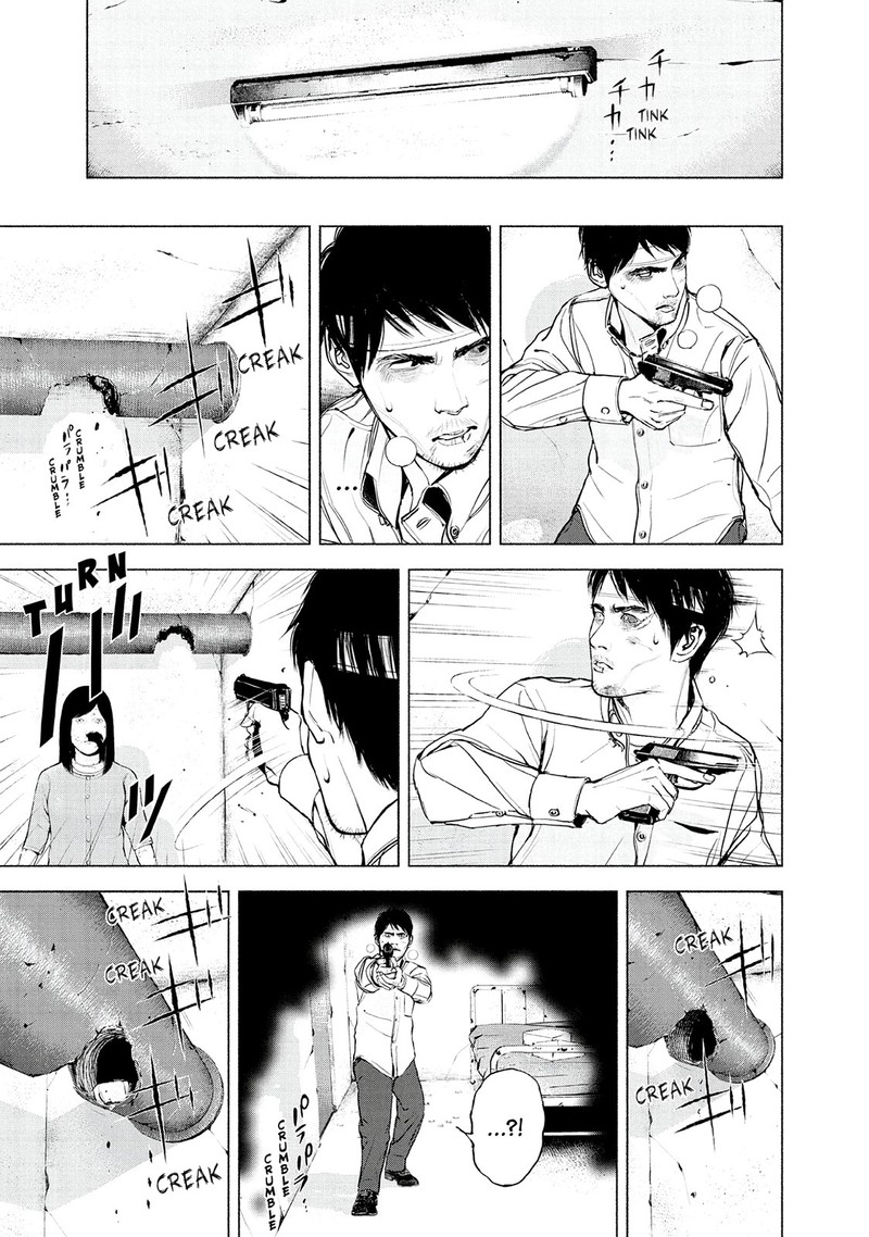 Museum The Serial Killer Is Laughing In The Rain 15 19