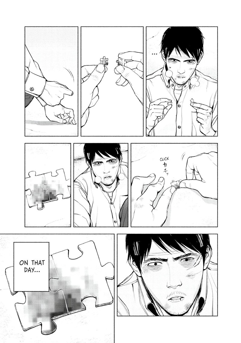 Museum The Serial Killer Is Laughing In The Rain 16 13