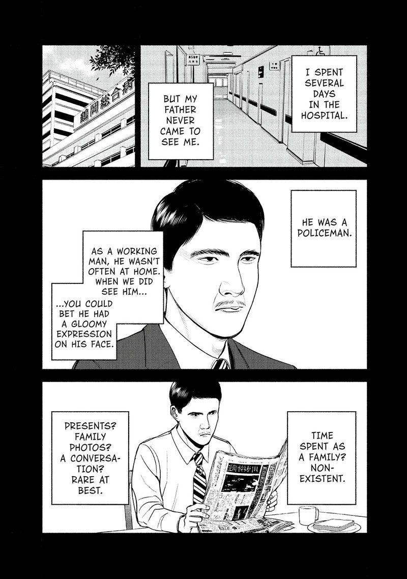 Museum The Serial Killer Is Laughing In The Rain 17 11