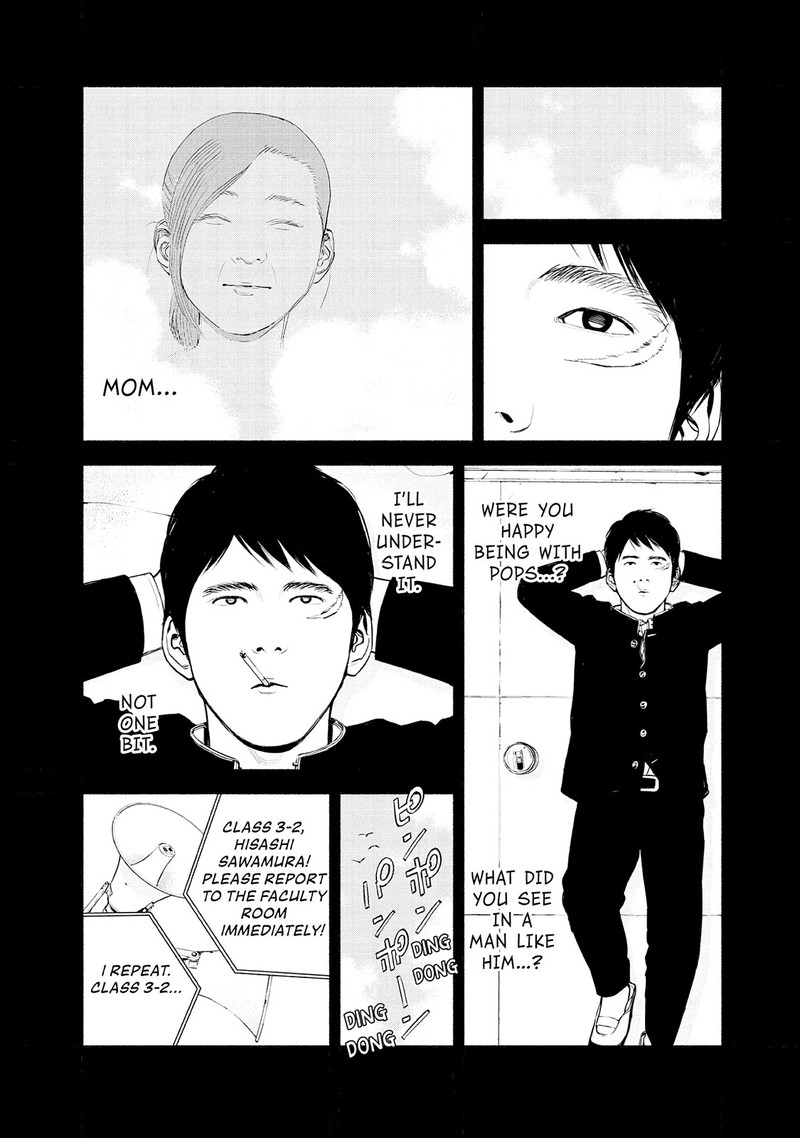 Museum The Serial Killer Is Laughing In The Rain 17 15