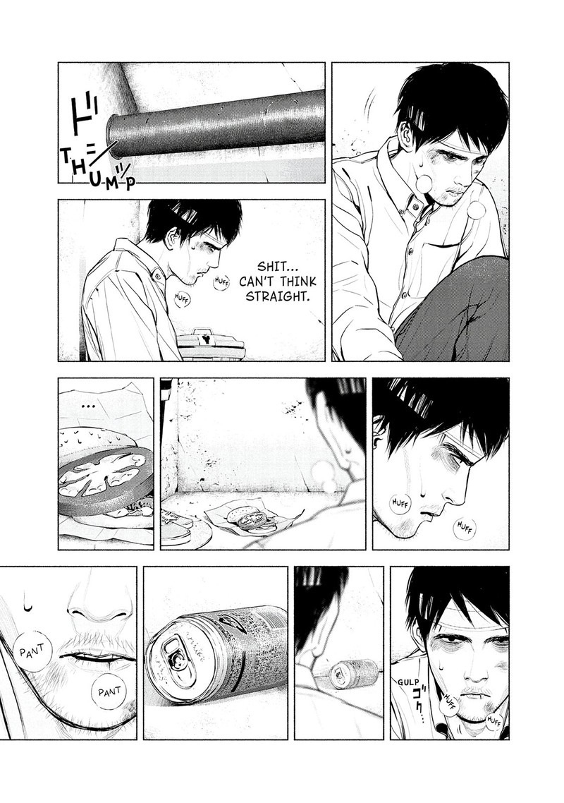 Museum The Serial Killer Is Laughing In The Rain 17 5