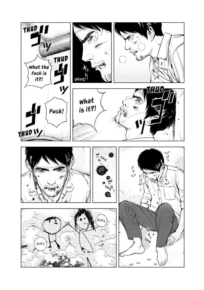 Museum The Serial Killer Is Laughing In The Rain 18 11