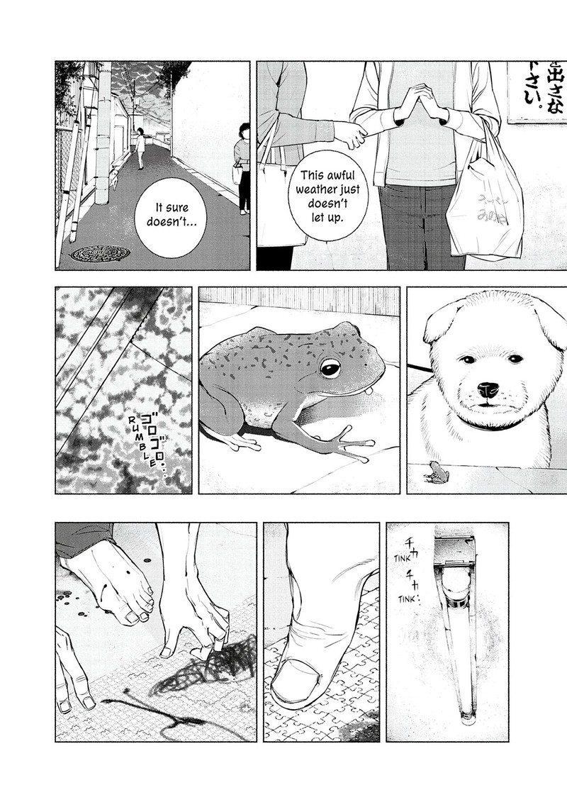 Museum The Serial Killer Is Laughing In The Rain 18 20