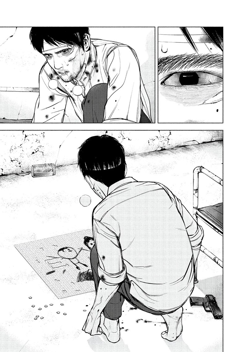 Museum The Serial Killer Is Laughing In The Rain 18 21