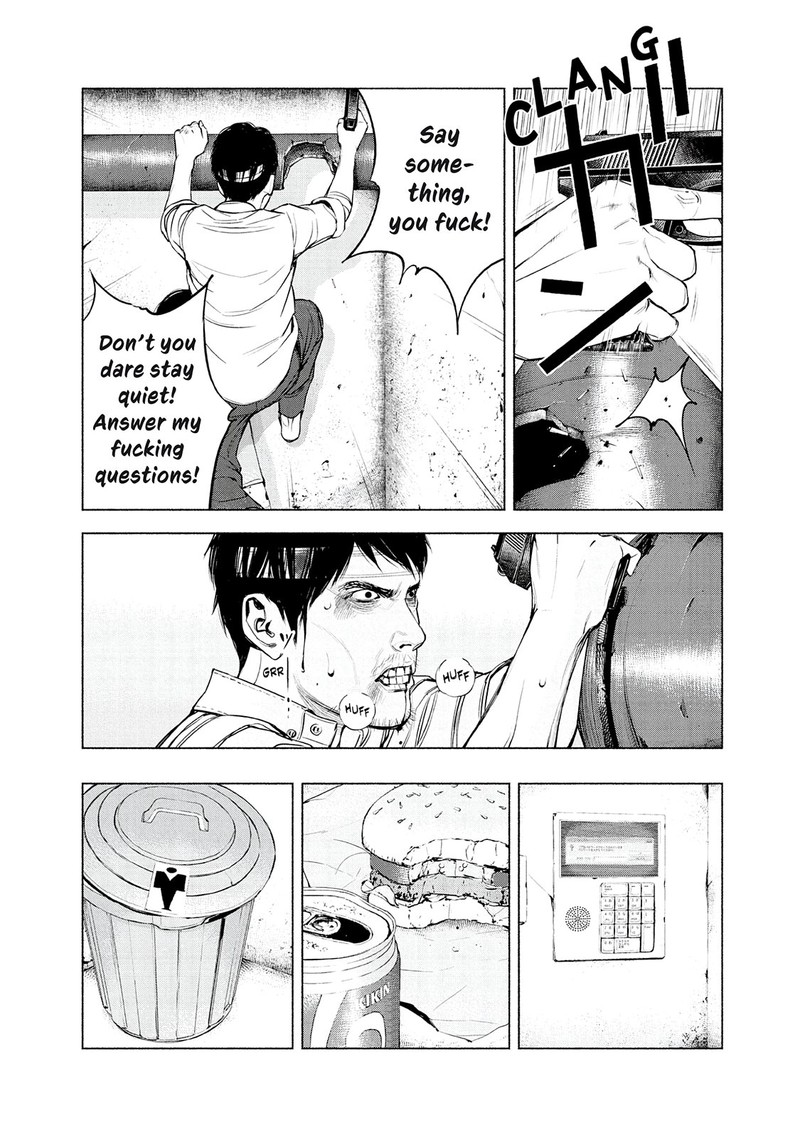 Museum The Serial Killer Is Laughing In The Rain 18 7