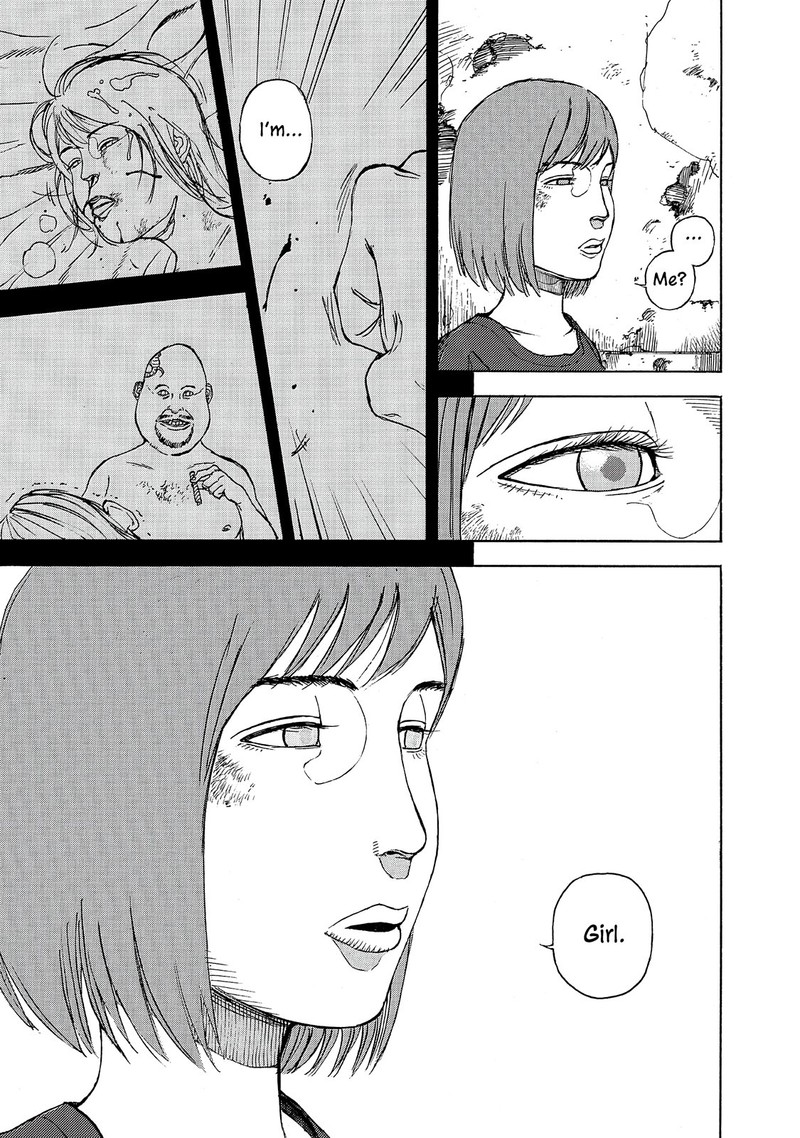 Museum The Serial Killer Is Laughing In The Rain 18e 12