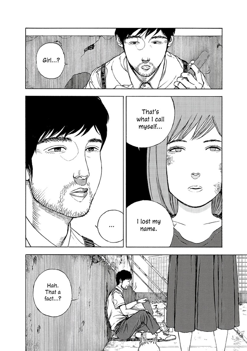 Museum The Serial Killer Is Laughing In The Rain 18e 13