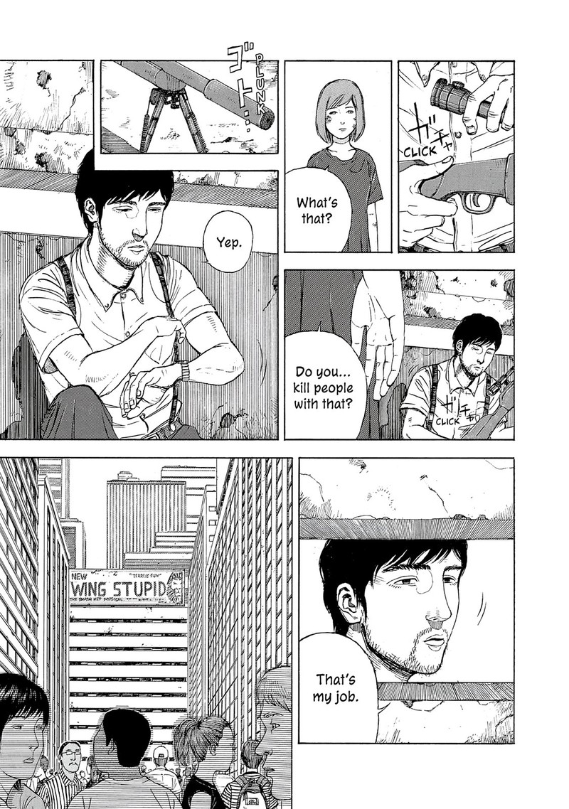 Museum The Serial Killer Is Laughing In The Rain 18e 14