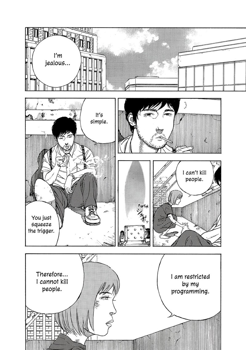 Museum The Serial Killer Is Laughing In The Rain 18e 15