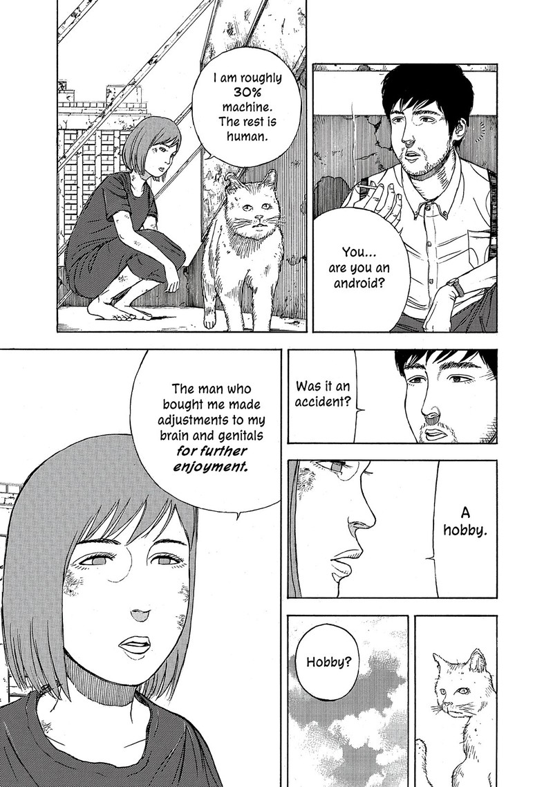 Museum The Serial Killer Is Laughing In The Rain 18e 16