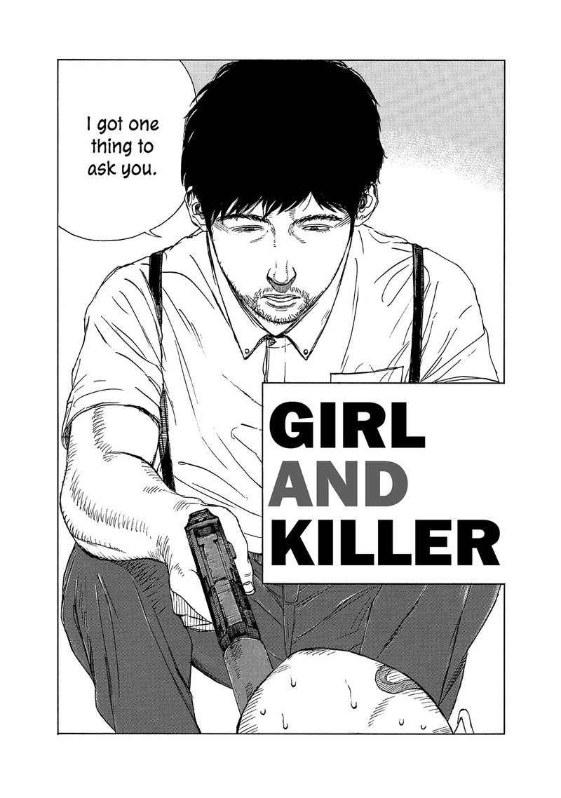 Museum The Serial Killer Is Laughing In The Rain 18e 2