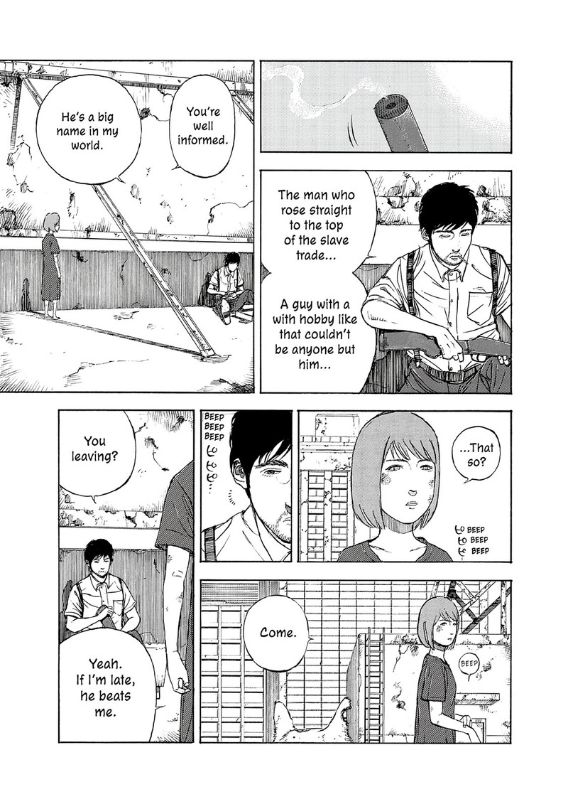 Museum The Serial Killer Is Laughing In The Rain 18e 20