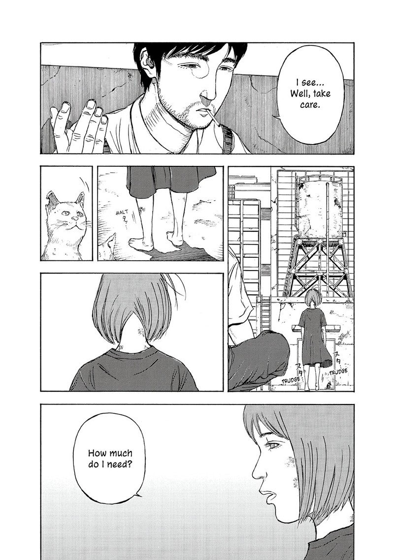 Museum The Serial Killer Is Laughing In The Rain 18e 21