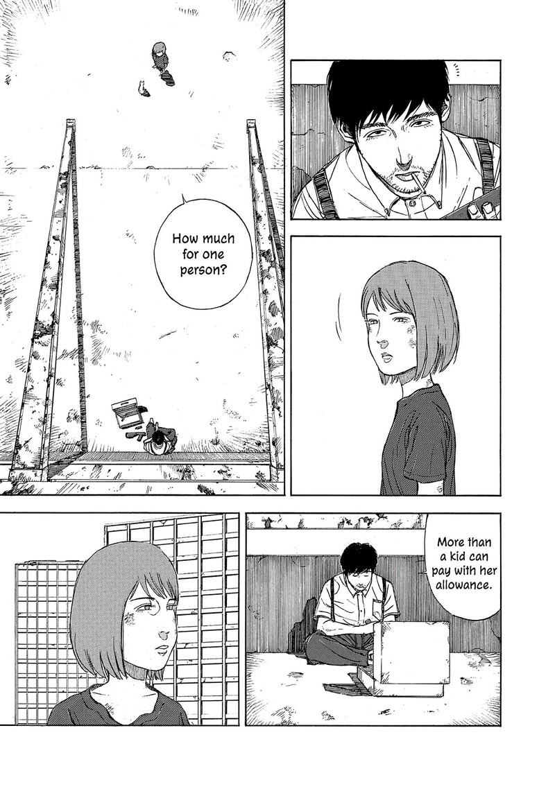 Museum The Serial Killer Is Laughing In The Rain 18e 22