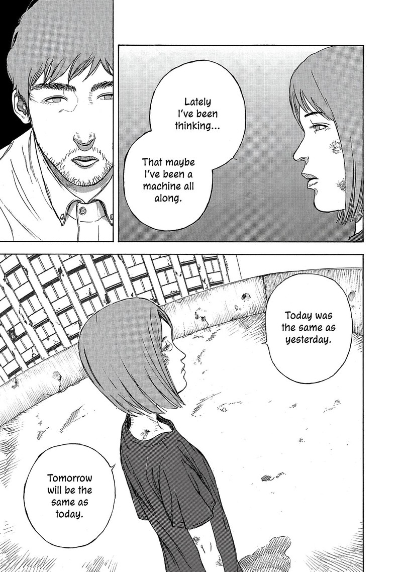 Museum The Serial Killer Is Laughing In The Rain 18e 26