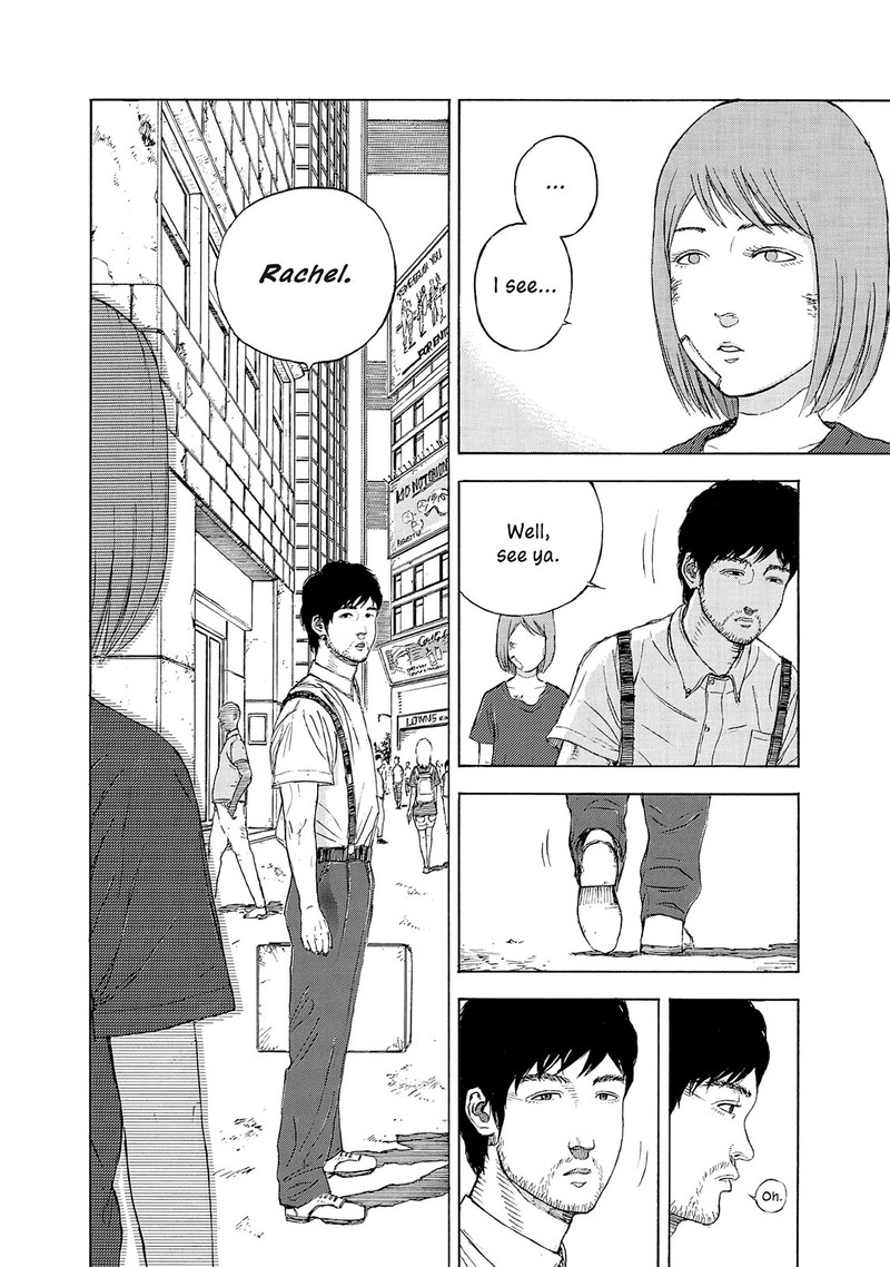 Museum The Serial Killer Is Laughing In The Rain 18e 38