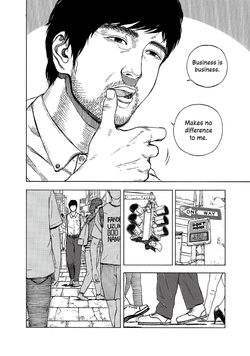 Museum The Serial Killer Is Laughing In The Rain 18e 6