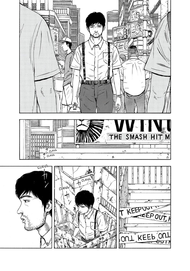 Museum The Serial Killer Is Laughing In The Rain 18e 7